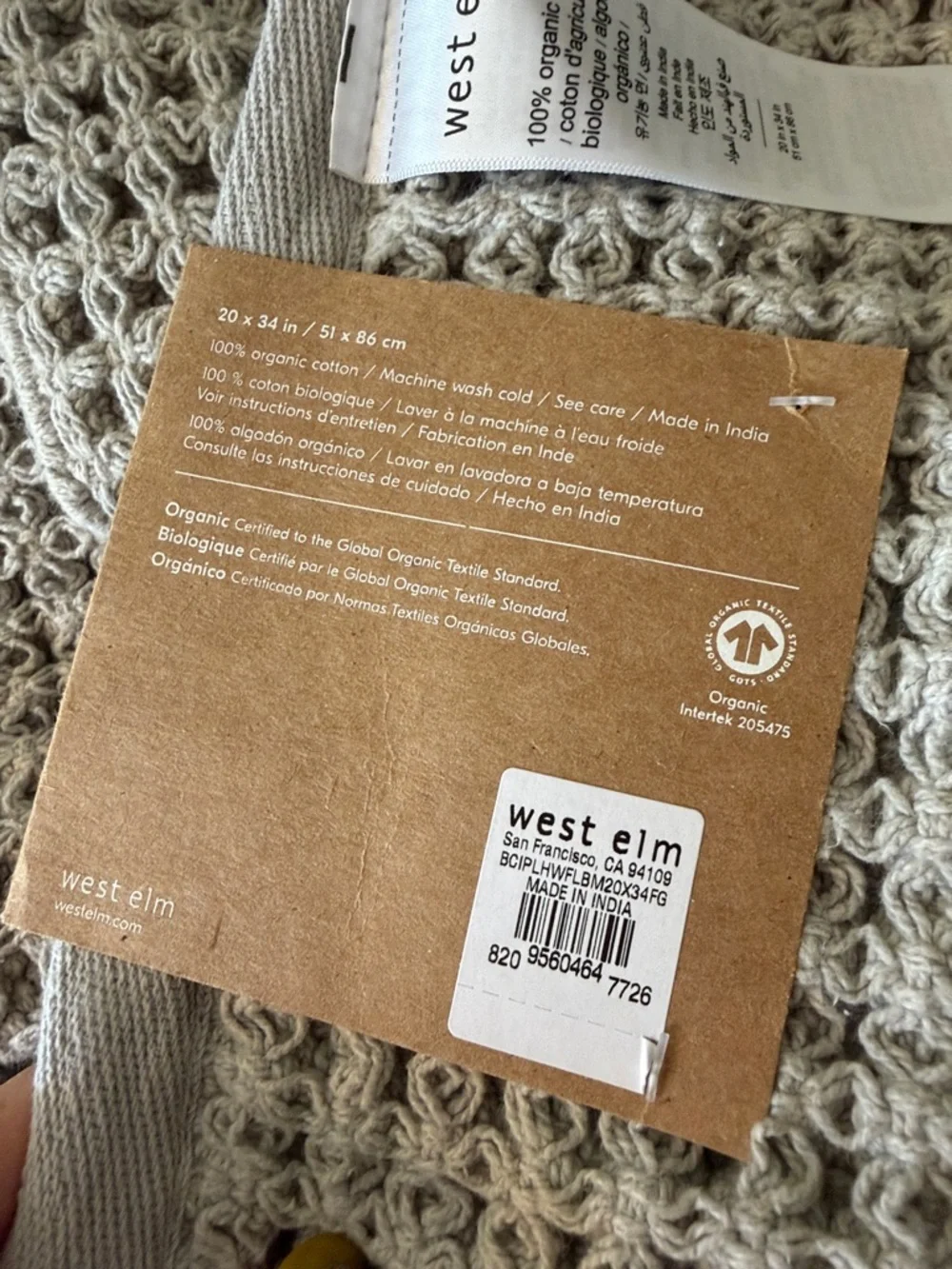 West Elm Plush Waffle Bath Mat in Light Gray